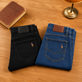 Pack of 2 Premium Denim Jeans
