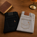 Pack of 2 Premium Denim Jeans